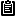 View Schedule